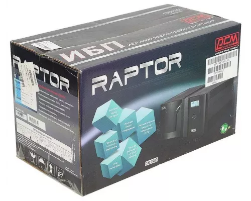 ИБП POWERCOM Raptor RPT-1500AP 900Вт 1500ВА черный
