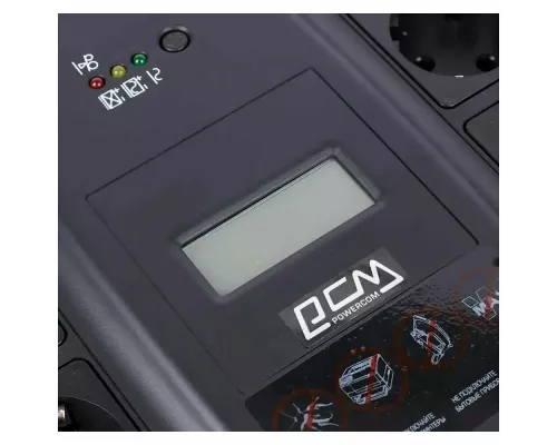 ИБП POWERCOM Spider SPD-550U LCD 330Вт 550ВА черный