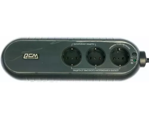 ИБП POWERCOM WOW 300 165Вт 300ВА черный
