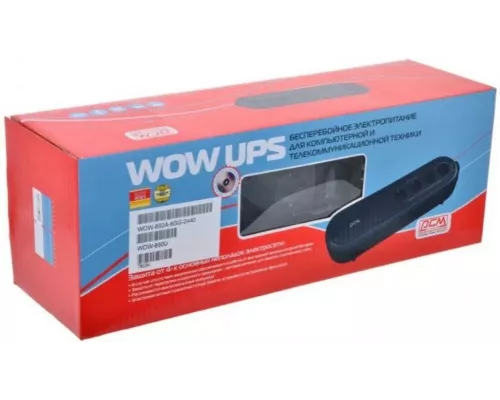 ИБП POWERCOM WOW 850U 425Вт 850ВА черный