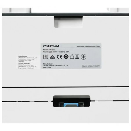 МФУ лазерный PANTUM M6700D A4 Duplex серый