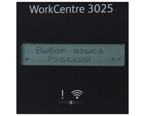 МФУ лазерное Xerox WorkCentre 3025 (WC3025BI) A4 WiFi белый/синий