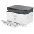 МФУ лазерный HP Color 178nw (4ZB96A), принтер/сканер/копир, A4 WiFi белый/серый