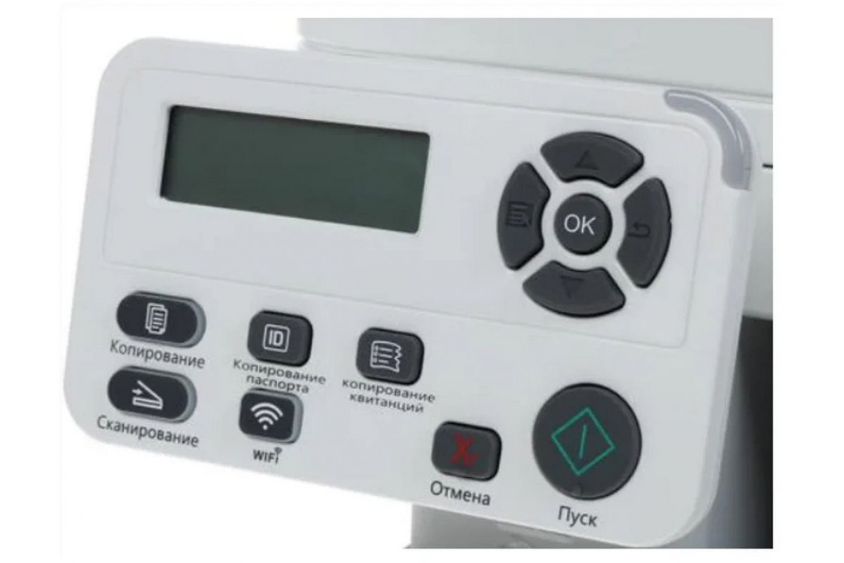 Мфу pantum 7100dn. Драйвер пантум м7100dw. Pantum 7100dn. Мфу pantum m6700dw. Драйвер пантум м7100dw.