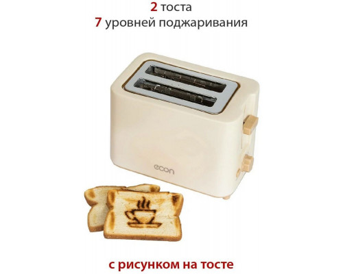Тостер ECON ECO-249TS vanilla Тостер ECON ECO-249TS vanilla