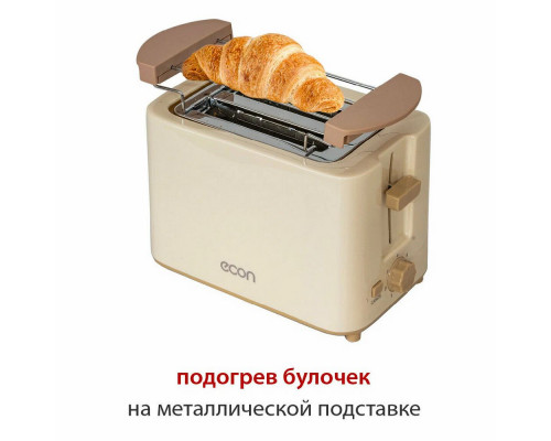 Тостер ECON ECO-249TS vanilla Тостер ECON ECO-249TS vanilla