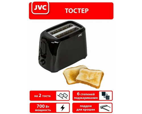 Тостер JVC JK-TS623 