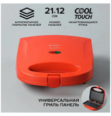 Тостер для бутербродов Scarlett SC-TM11039 (красный)