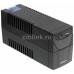 ИБП IPPON Back Power Pro II 800 480Вт 800ВА черный