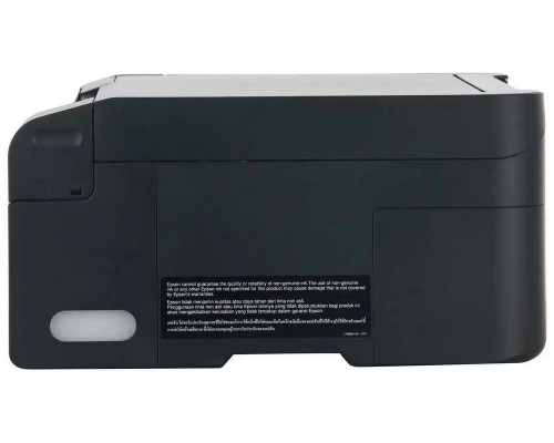 МФУ струйный Epson L3210 A4 USB черный