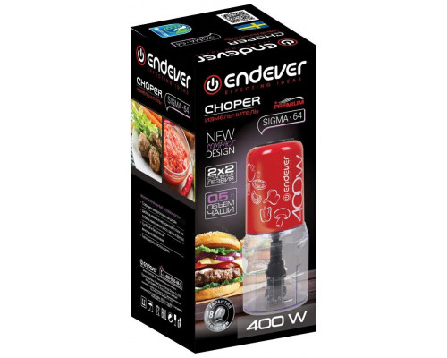 Измельчитель Endever Sigma-64 красный