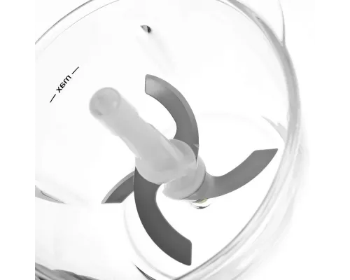 Измельчитель BRAYER BR1403