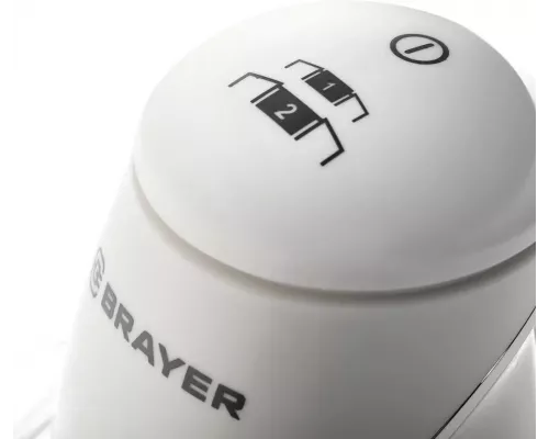 Измельчитель BRAYER BR1403