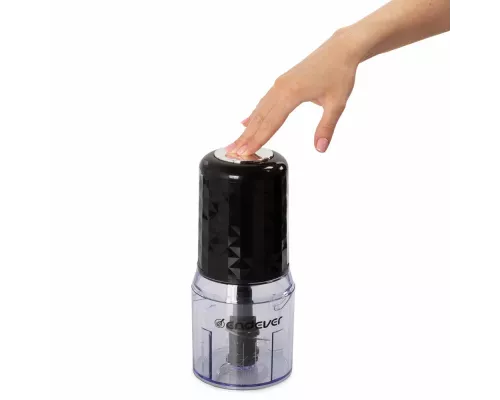 Измельчитель Endever Sigma-59