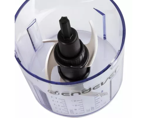 Измельчитель Endever Sigma-59