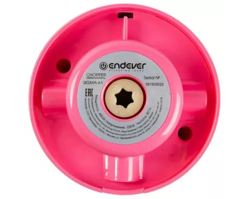 Измельчитель Endever Sigma-61 розовый