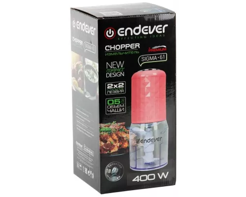 Измельчитель Endever Sigma-61 розовый