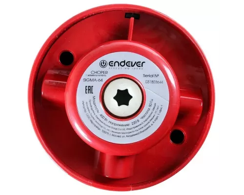 Измельчитель Endever Sigma-64 красный
