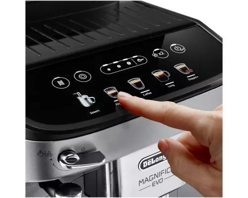 Кофемашина DeLonghi ECAM 290.31.SB