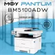МФУ лазерное Pantum BM5100ADW