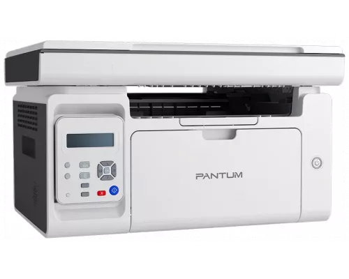 МФУ лазерное Pantum M6507 A4 серый