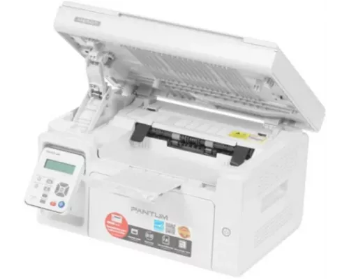 МФУ лазерное Pantum M6507 A4 серый