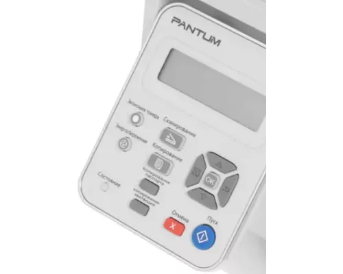 МФУ лазерное Pantum M6507 A4 серый