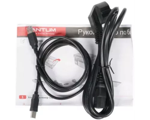 МФУ лазерное Pantum M6507 A4 серый