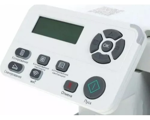 МФУ лазерное Pantum M6700D A4 Duplex серый