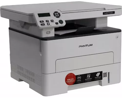 МФУ лазерное Pantum M6700D A4 Duplex серый