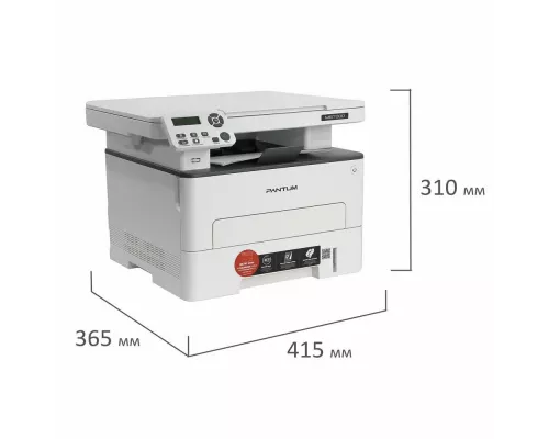 МФУ лазерное Pantum M6700D A4 Duplex серый