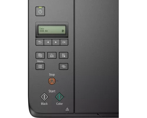 МФУ струйное Canon Pixma G640 черный