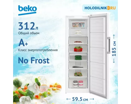 Морозильная камера Beko B3RFNK312W