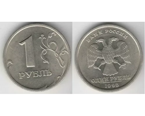 Морозильная камера Бирюса 6047SN белый NF