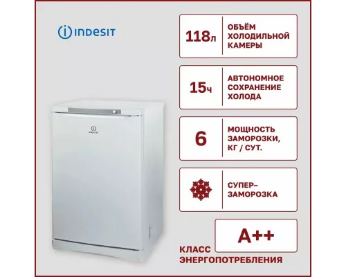 Морозильная камера Indesit SFR 100 белый