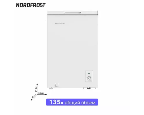 Морозильный ларь NORDFROST CF 150