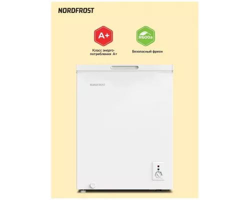 Морозильный ларь NORDFROST CF 200