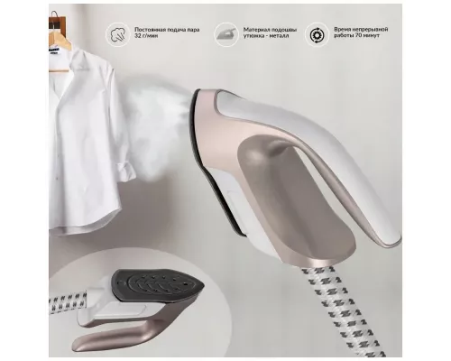 Отпариватель HIBERG GS-5000 H