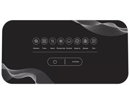 Отпариватель HIBERG GS-5000 H