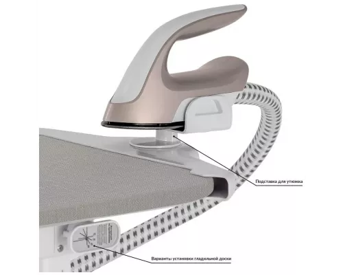 Отпариватель HIBERG GS-5000 H