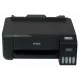Принтер струйный Epson EcoTank L1210