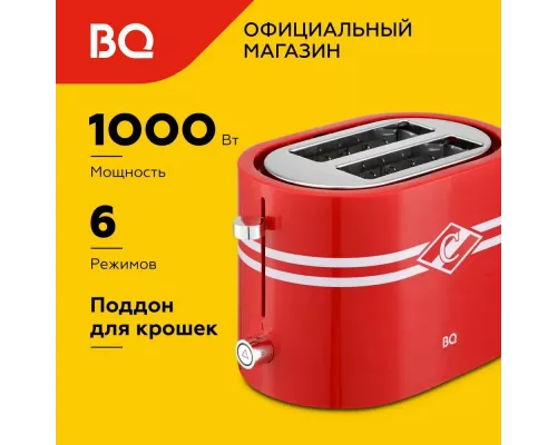 Тостер BQ T1004 Spartak