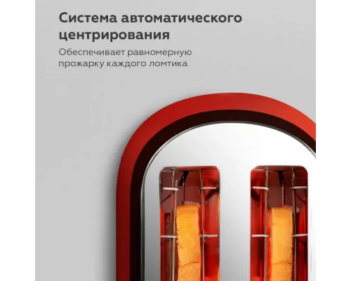 Тостер BQ T1004 Spartak