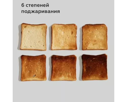 Тостер BQ T1004 Spartak