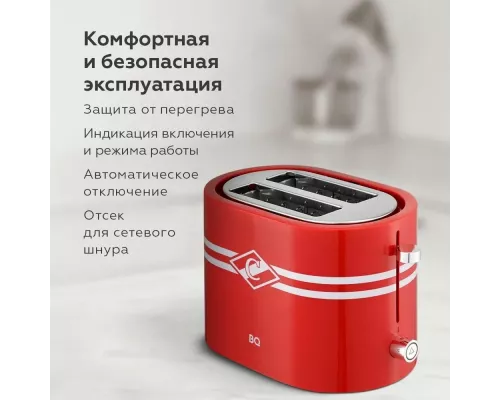 Тостер BQ T1004 Spartak