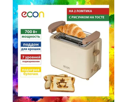 Тостер ECON ECO-249TS vanilla