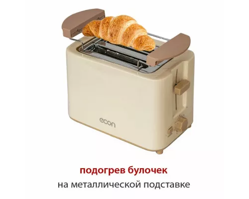 Тостер ECON ECO-249TS vanilla
