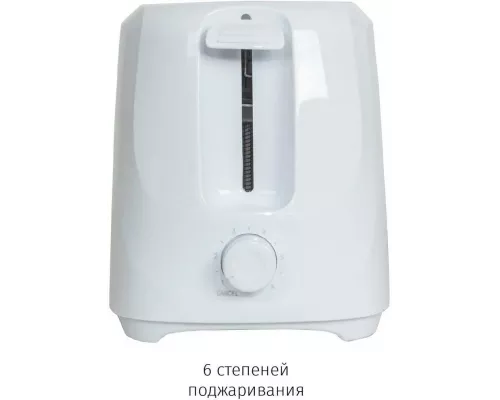 Тостер JVC JK-TS622