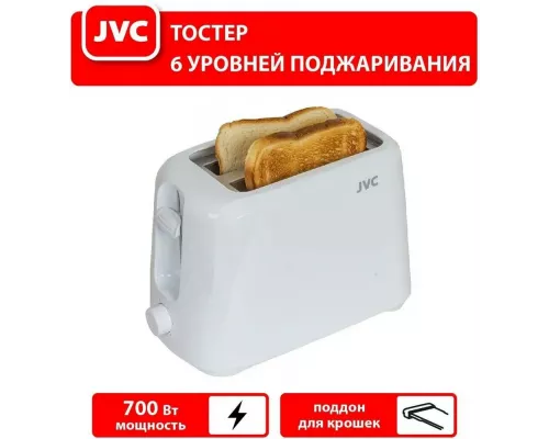 Тостер JVC JK-TS622