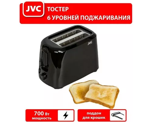 Тостер JVC JK-TS623